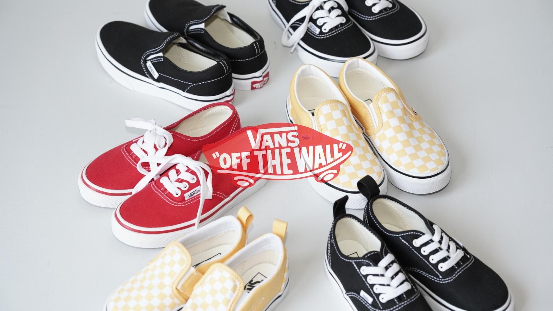 VANS画像