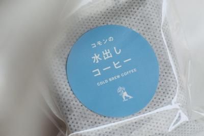 水出しコーヒーバッグ 1p