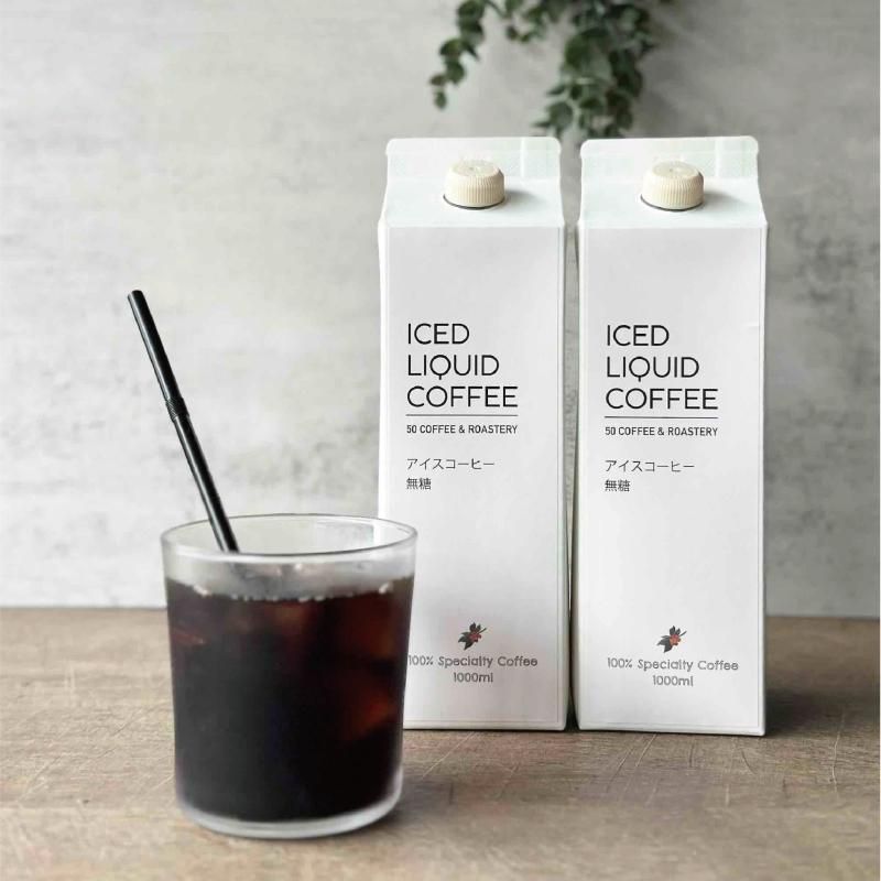 訳あり商品 ロクメイコーヒー リキッドコーヒー 1000ml [ 無糖 / 6本 コーヒーギフト