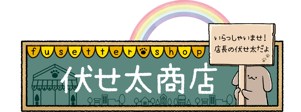 Ź