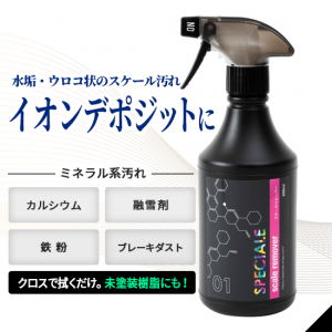 01ࡼС500ml