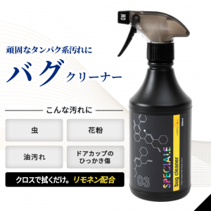 03Х꡼ʡ500ml