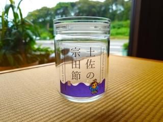 商品検索 - 宗田節製造・販売 創業100年 たけまさ商店(高知 商品検索 - 宗田節製造・販売 創業100年 たけまさ商店(高知