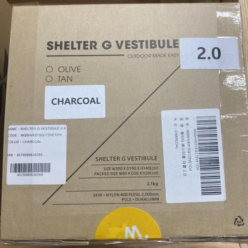 SHELTER G VESTIBULE_2.0 CHARCOAL | シェルターG ベスティ