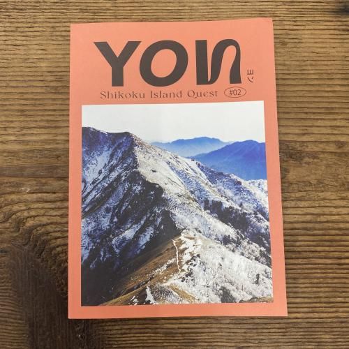YON