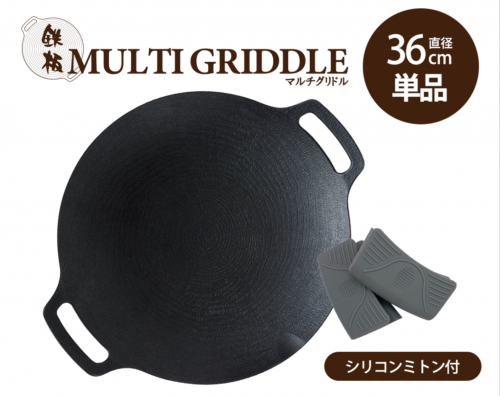 <img class='new_mark_img1' src='https://img.shop-pro.jp/img/new/icons1.gif' style='border:none;display:inline;margin:0px;padding:0px;width:auto;' />¨ǼġŴĥޥɥ36cm