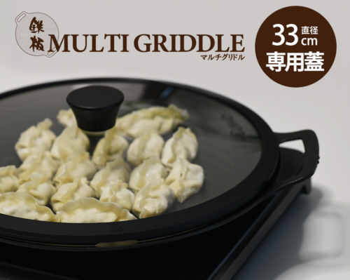 <img class='new_mark_img1' src='https://img.shop-pro.jp/img/new/icons1.gif' style='border:none;display:inline;margin:0px;padding:0px;width:auto;' />¨ǼġŴĥޥɥ33cmѤդ