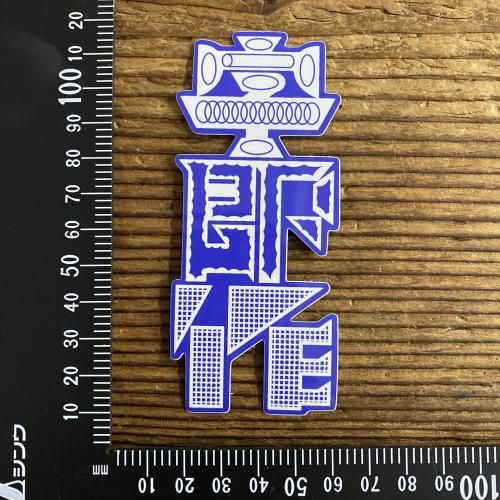 シンタニユウタ｜STICKER - DELTA CAMP STORE