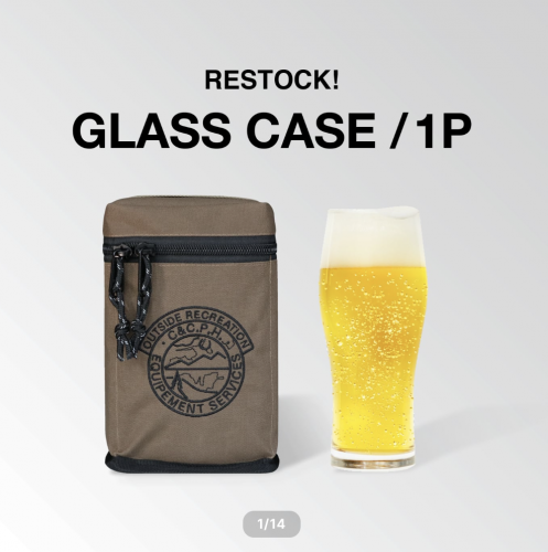 GLASS CASE 1P