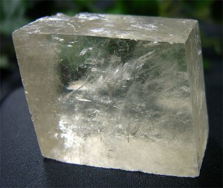 原石（オプティカルカルサイト16）イエロー