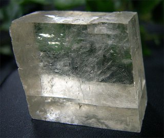 原石（オプティカルカルサイト18）イエロー