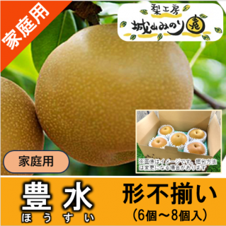 N-E1 ˭ʲȢˡ3L-6L 6-8 \2800