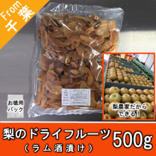 K-B4R Υɥ饤ե롼(Ҥ) 500g \5800 ե졼С 