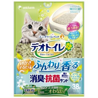 デオトイレ - 猫雑貨＆猫グッズ通販専門店キトンブルー