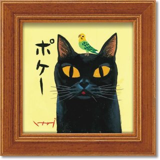 ユーパワー 糸井忠晴 ミニアートフレーム 「ポケー」 奈良町 野良猫 インテリア 元気になる絵
