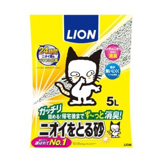 （まとめ） ライオン ニオイをとる砂 5L 1パック 【×3セット】 鉱物タイプ 猫砂 粉が舞いにくい 消臭