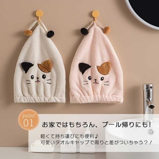 ぐでねこちゃんヘアクリップ 春×ミケ猫（オレンジ） カラフルボール 8