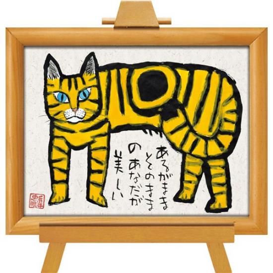 ユーパワー ハンドペイント オイルペイントアート Sサイズ 「ボウタイ 