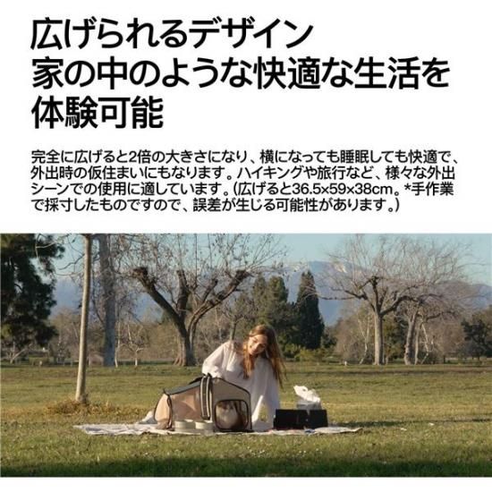 pidan ピダン ペット用折り畳み式ハウス型トラベルリュック 猫用 pidan ピダン ペット用折り畳み式ハウス型トラベルリュック 猫用