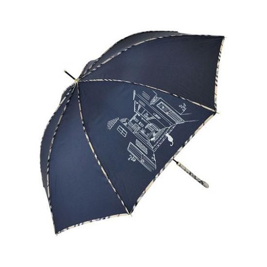 ねこのせ マルチポーチM 黒ネコ NNS-MP02-BK 化粧ポーチ 小物