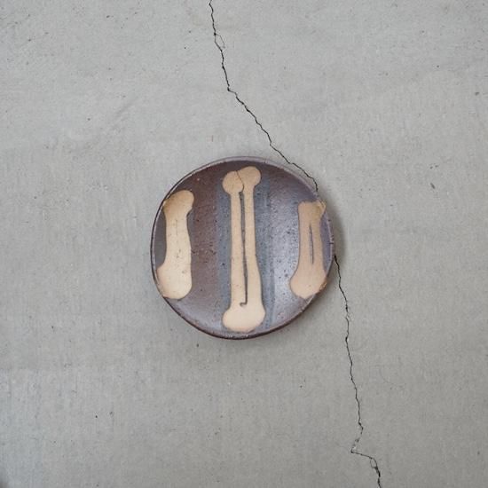 山田洋次　打化粧　スリップウェア　7寸 山田洋次さんのスリップウェア | カモシカ雑貨店 ブログ