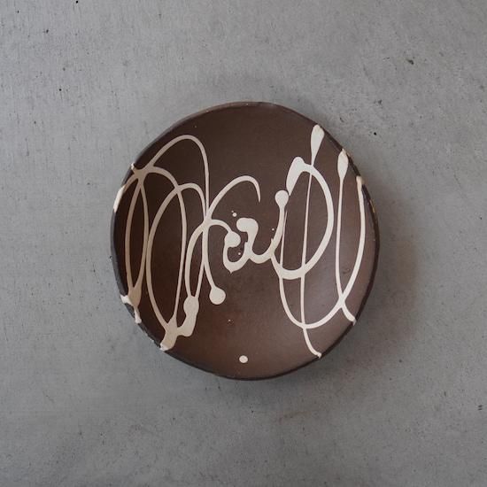 山田洋次　打化粧　スリップウェア　7寸 山田洋次 - moyi store（オンラインショップ）