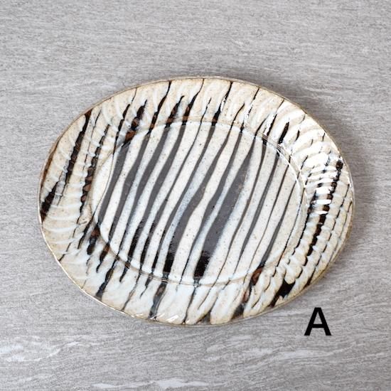 作家　スリップウェア　オーバル皿　２枚 柳瀬俊一郎 - スリップウェア 波縁皿 L - moyi store