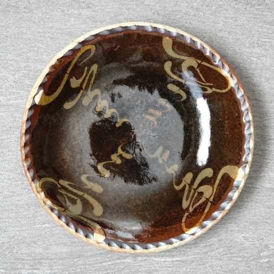 ľ - slipware ȭ 25