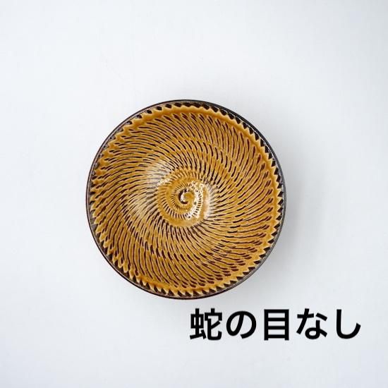 ͥ