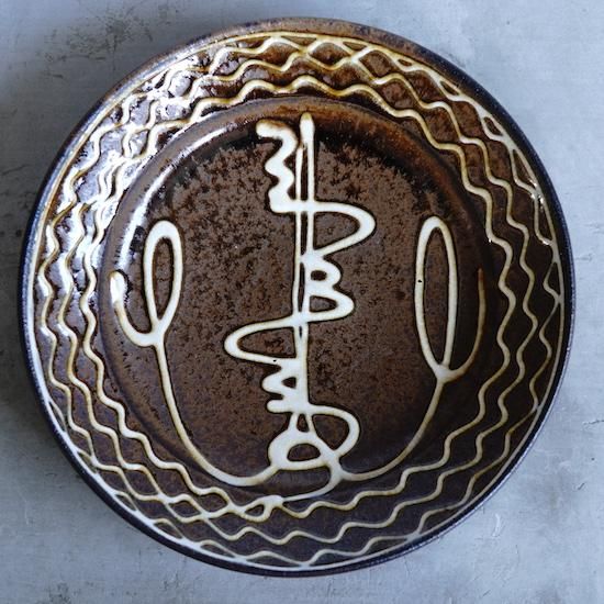 井上尚之/スリップウェア - moyi store （オンラインショップ）