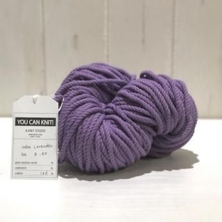 A.Knit macrame R-90 ٥