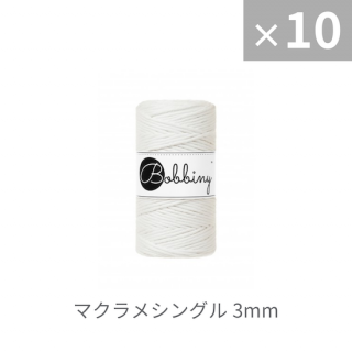 10İʾBobbiny ޥ᥷󥰥 3mm