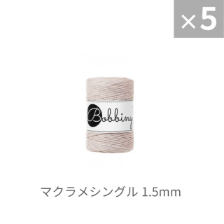 5İʾBobbiny ޥ᥷󥰥 1.5mm