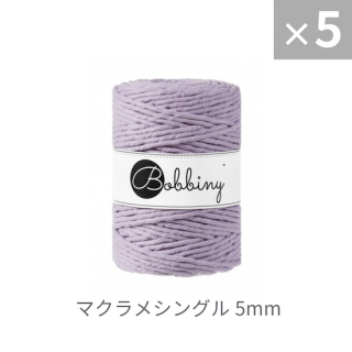 5İʾBobbiny ޥ᥷󥰥 5mm