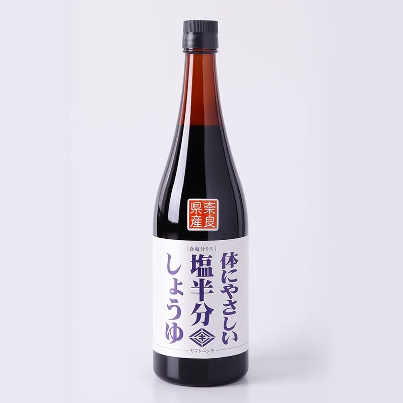 消費税無し 貝柱大1k 筋子醤油2k 季節・年中行事 Nicole様専用
