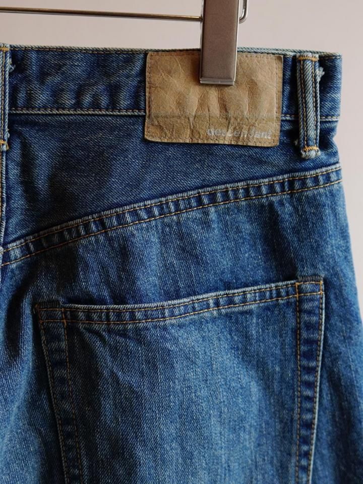 1995 DENIM TROUSERS BAGGY LIGHT WASH - ISLE