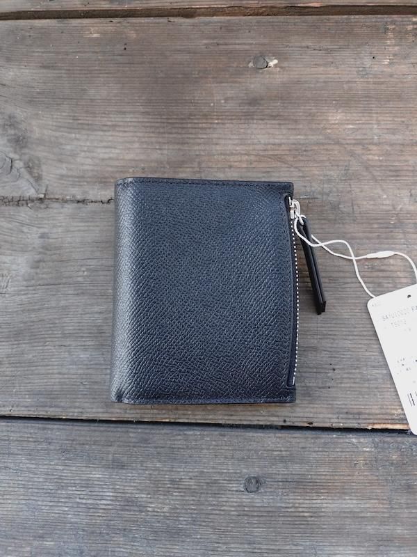 Maison Margiela - ISLE