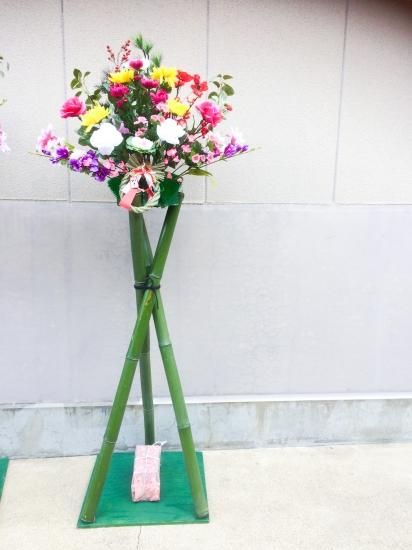 お祝いにスタンド花で花をさかせよう お祝いにスタンド花で花をさかせよう