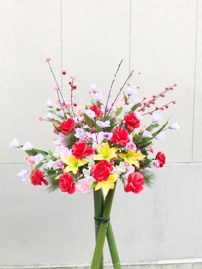 京都華わん スタンド花 京都華わん スタンド花