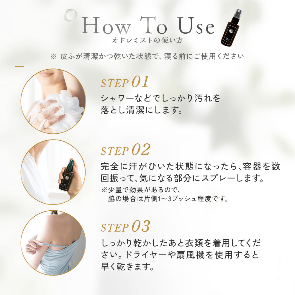 new_odore10th_14茶