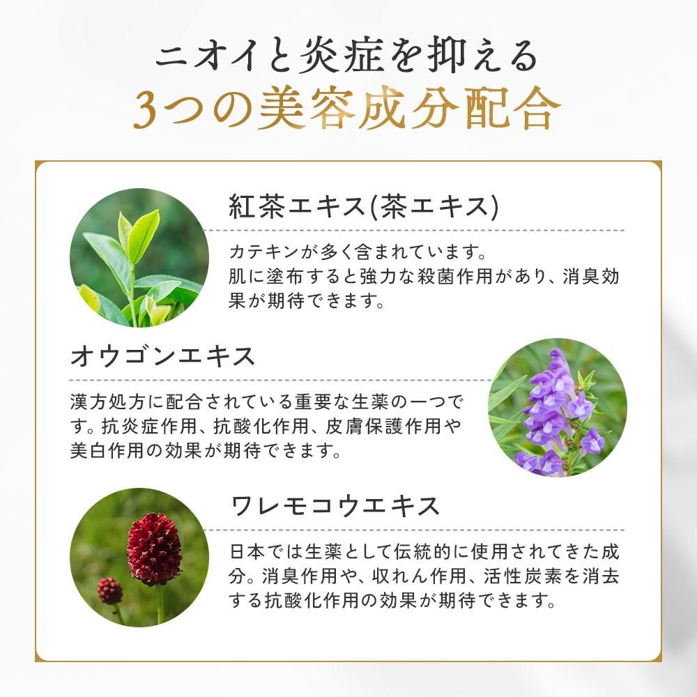 new_odore10th_11
