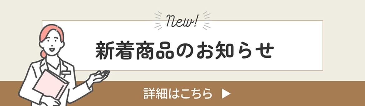 徦