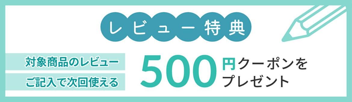ӥ塼ŵ