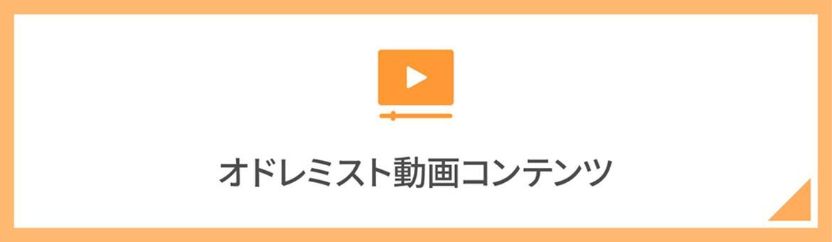 ɥߥư襳ƥ
