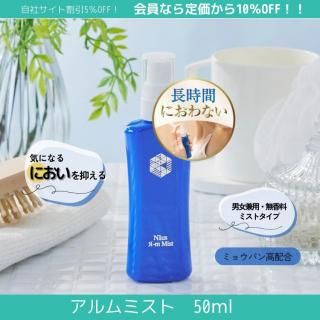 ߥ50mlrm5<br>