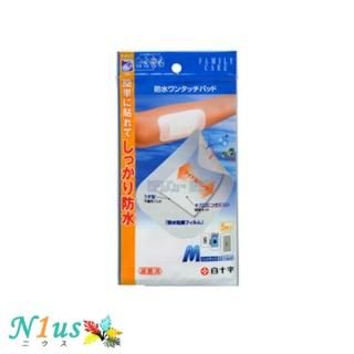 ɿ󥿥åѥåM <br>3.56 5Ƕݺѡ椦ѥåOK<br>Ѵ2028.11<br>ξʲ