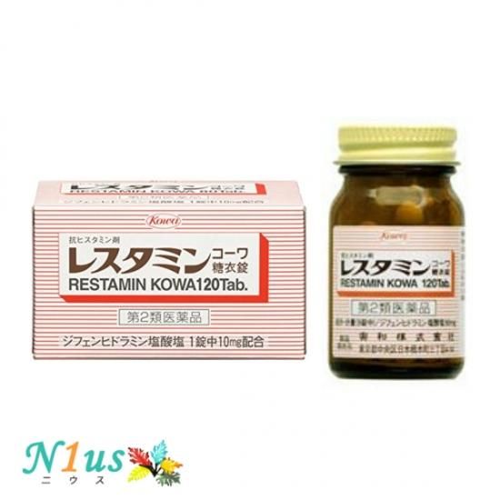 第2類医薬品 レスタミンコーワ糖衣錠 120錠 N1us ニウス