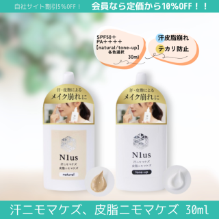 ˥ޥ˥ޥ<br>Ĥ⥯˾ФäƤ롡˻Ϥʤꤿ<br>SPF50+PA++++30LBB1ƿ<br>