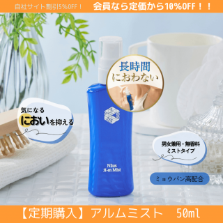 ۥߥ50mlrm5<br>1ܡʸǧˤʤޤˤξʲ