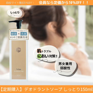 N1usǥɥȥף졡äȤꡡds1()<br>ߥʥ˻۹br>1ġ15ʸǧˤʤޤˤξʲ